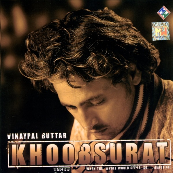 Khoobsurat