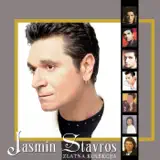 Jasmin Stavros - Umoran Sam