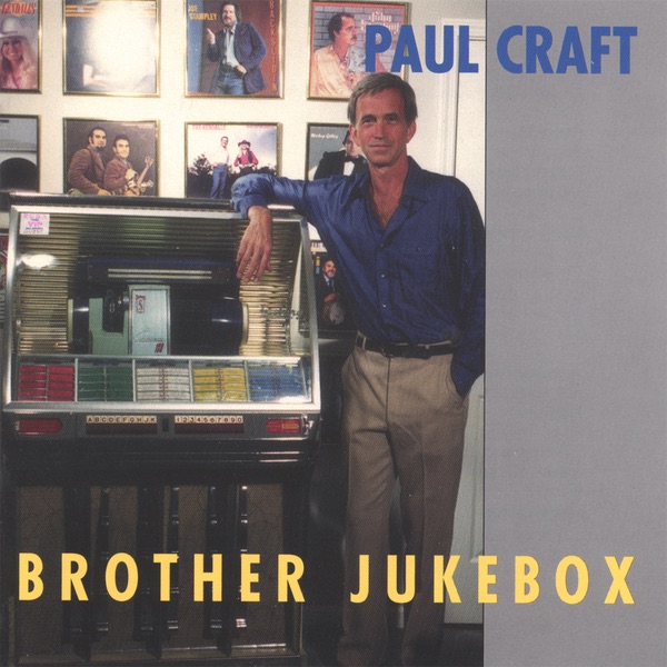 Brother Jukebox