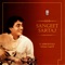 Bhajan - U. Srinivas lyrics