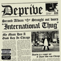 Deprive