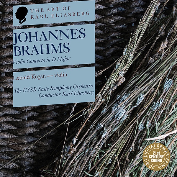 Brahms: Violin Concerto In D Major