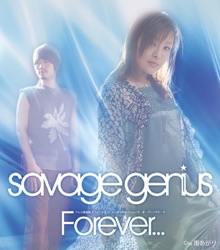 savage genius - Forever...
