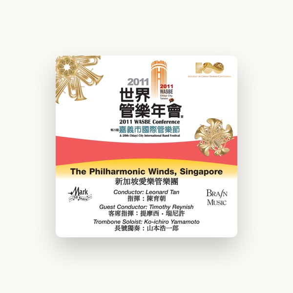 Leonard Tan's avatar