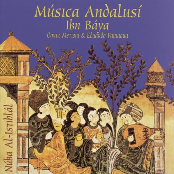 Música Andalusí (Los Cinco Mizán de la Música Andalusí-Magrebí Nuba Al-Istihlal)