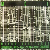 Communicate (Razormaid Mix) artwork