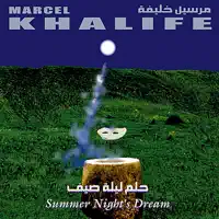 Beautiful Girl — Marcel Khalife