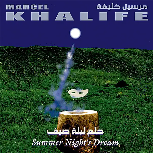 Beautiful Girl — Marcel Khalife