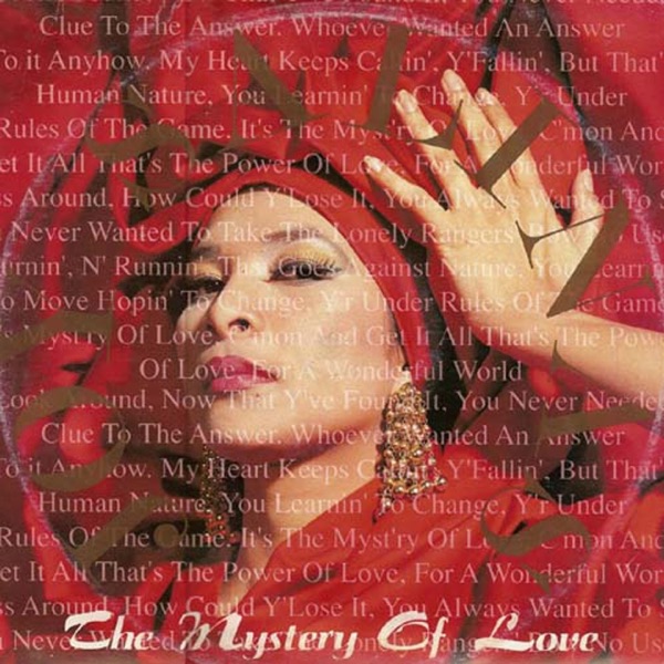 The Mystery of Love (12 Inc)