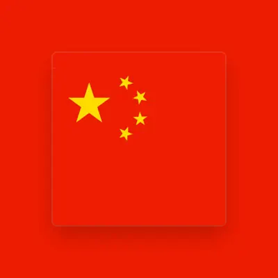 Listen to National Anthem China, watch music videos, read bio, see tour dates & more!