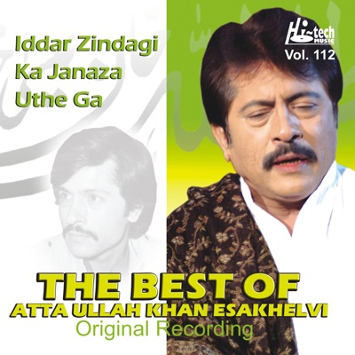 Atta Ullah Khan Esakhelvi - Usse Dhondne Mein Humne