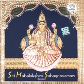 Sri Mahalakshmi Sahasranamam artwork