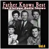 Father Knows Best - The Boy Next Door