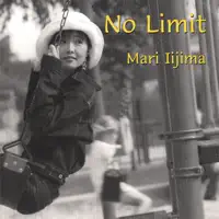 Sudden Kiss — Mari Iijima