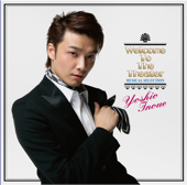 WELCOME TO THE THEATER / 井上芳雄 ミュージカル・セレクション