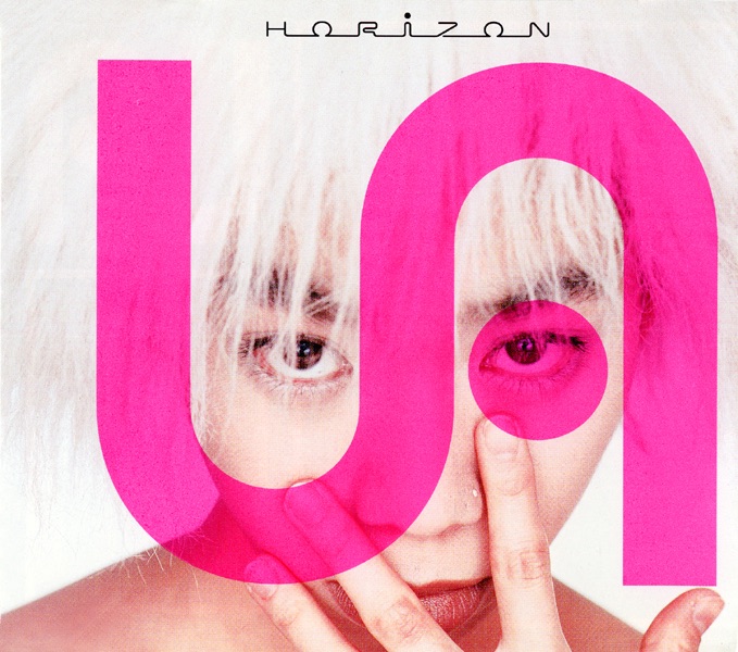 Horizon - Single