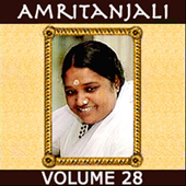 Amritanjali Vol. 28 (Remastered)