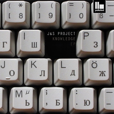 Knowledge - EP