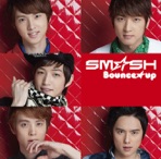 Bounce★up - Single