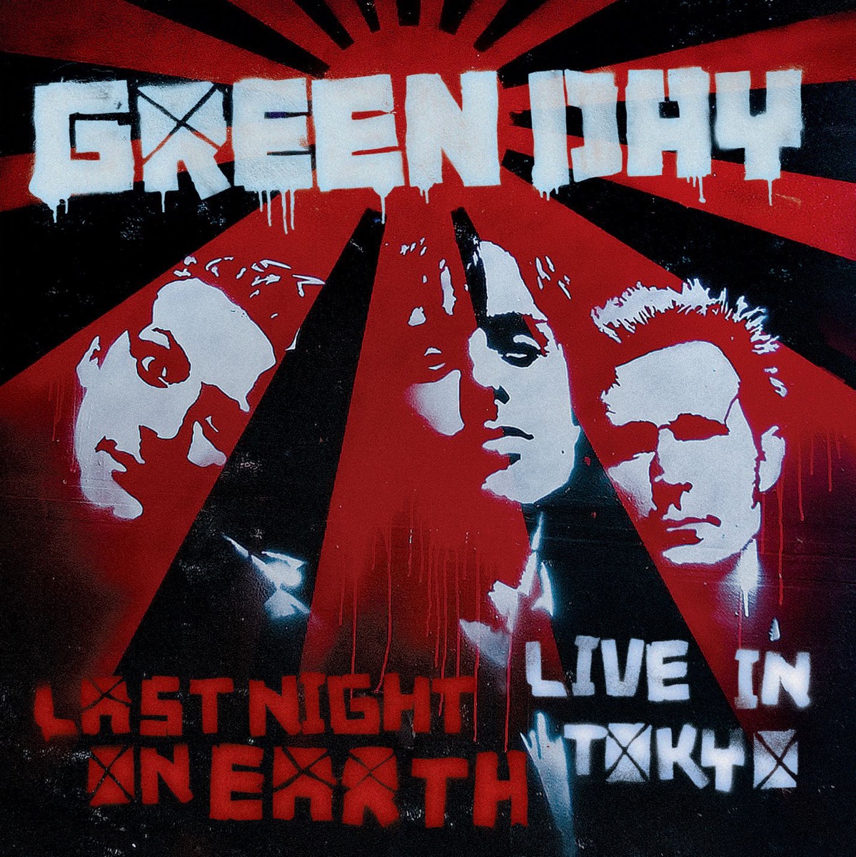 Last Night On Earth (Live In Tokyo) - EP cover art