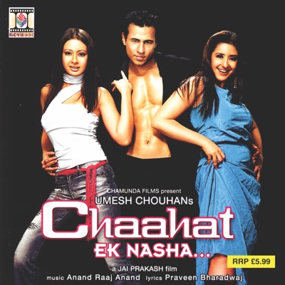 Yeh Chehra Yeh Ankhen