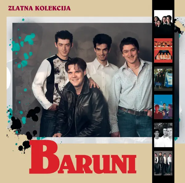 Kada Sava Krene Prema Brodu — Baruni