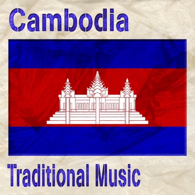 Les musiciens de Phnom Penh