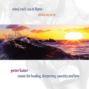 Wind, Rock, Sea & Flame