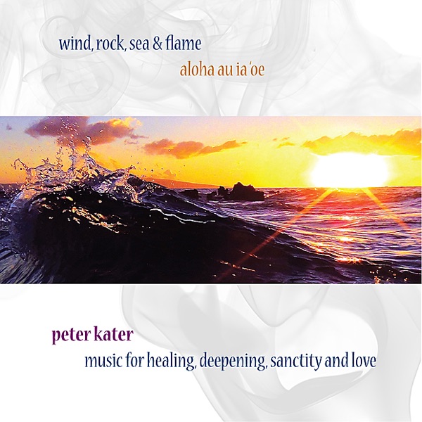 Wind, Rock, Sea & Flame