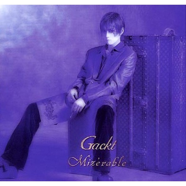 Mizerable - EP artwork