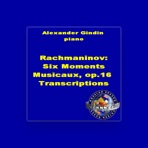 Alexander Gindin
