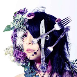 school food punishment - Egoist