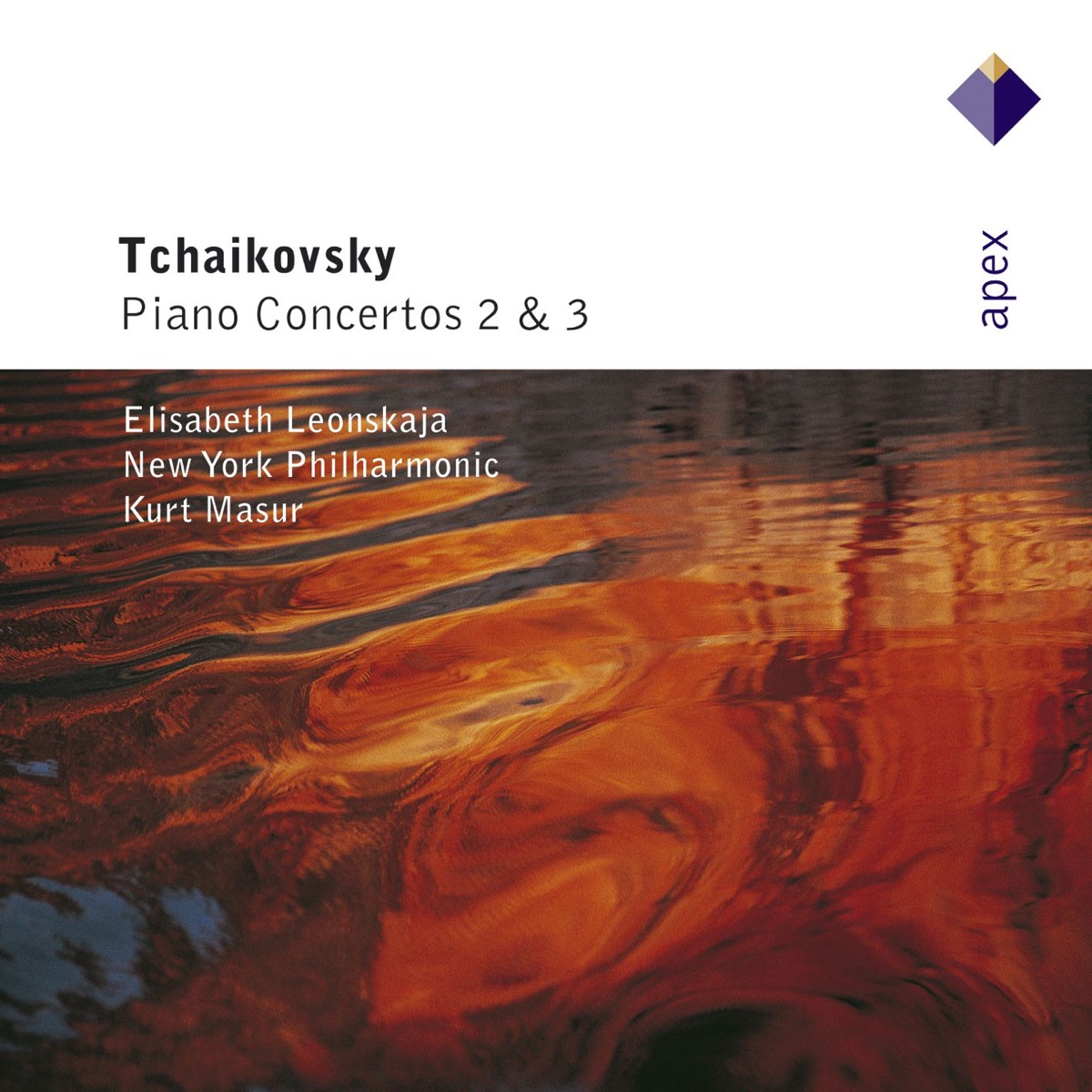 Tchaikovsky: Piano Concertos Nos. 2 & 3 cover art