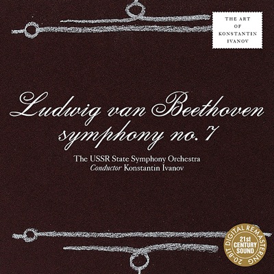 Beethoven: Symphony No. 7