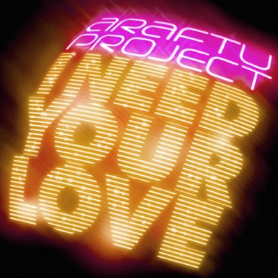 I Need Your Love - Single
