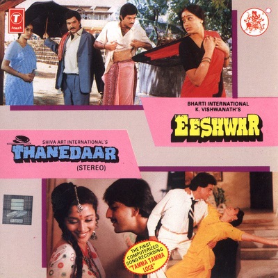 Lata Mangeshkar & Pankaj Udhas