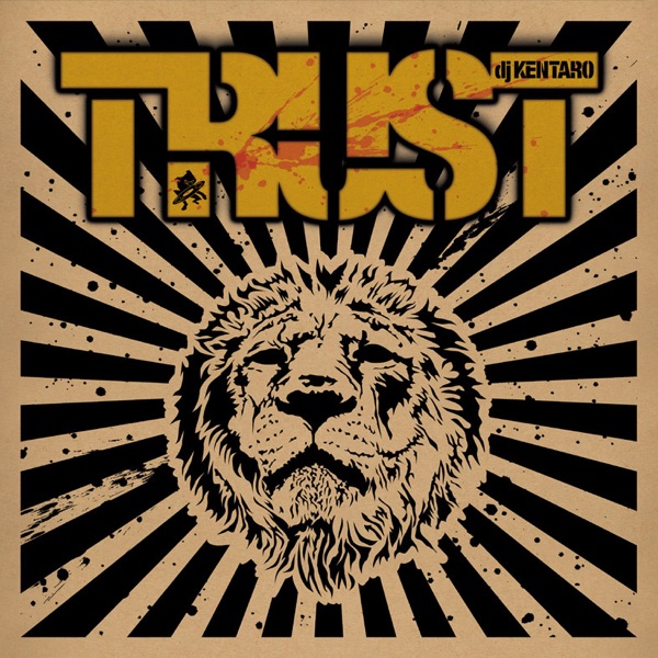 Trust / Rainy Day - EP