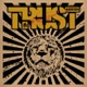 Trust Rainy Day EP