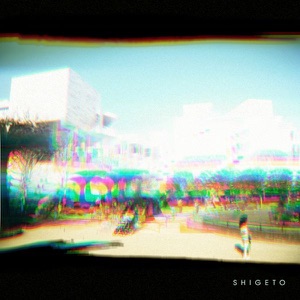 New Crossings - EP