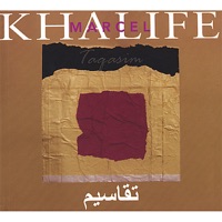 Taqasim - Marcel Khalife
