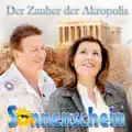 Wir gehn jeden Weg zu zweit