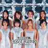 morning musume - Love Machine