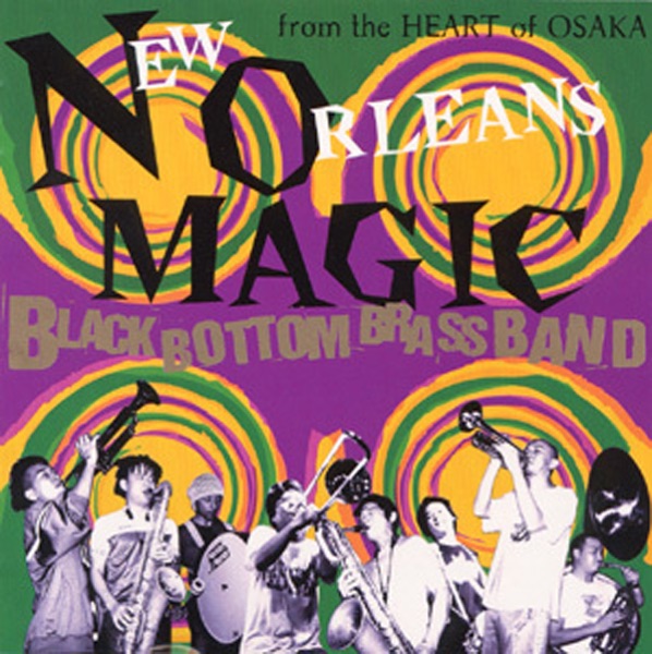 New Orleans MAGIC - EP
