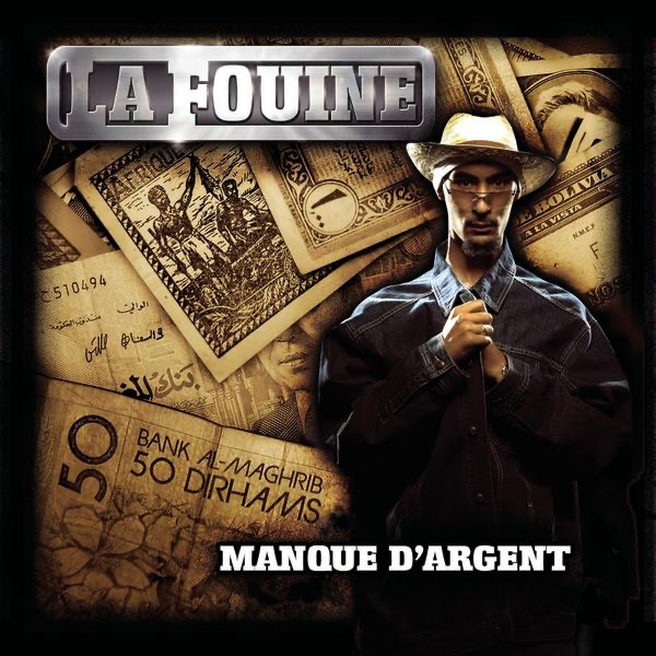 Manque d'argent - Single
