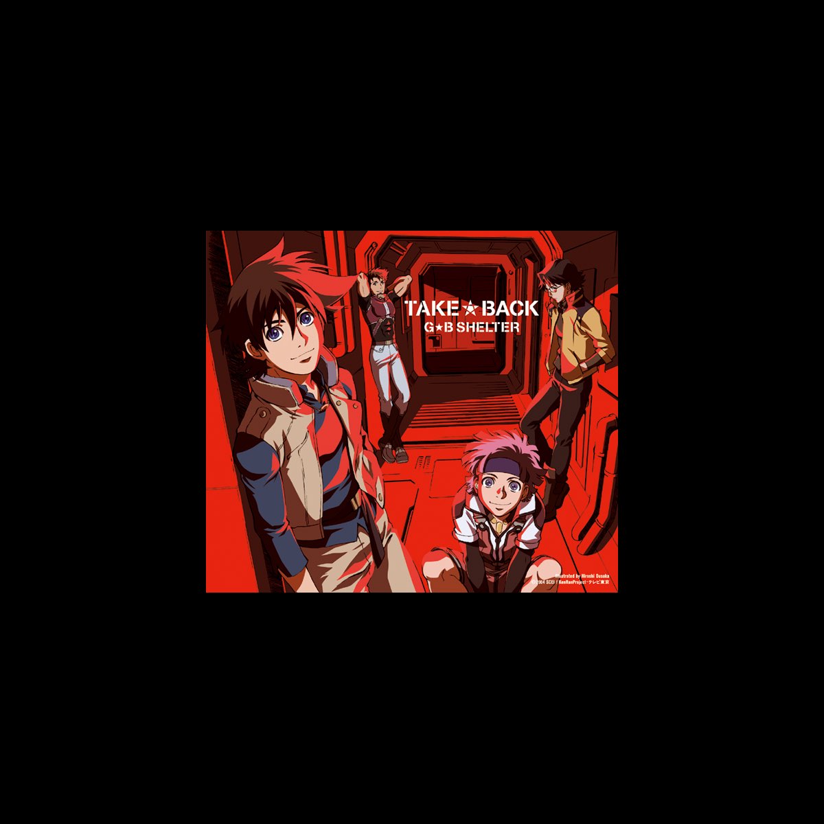 G Bシェルターの 絢爛舞踏祭 ザ マーズ デイブレイク オープニングテーマ Take Back Single をapple Musicで