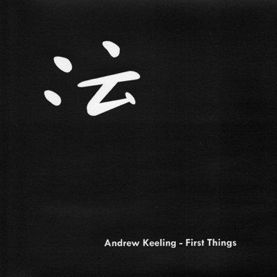 First Things