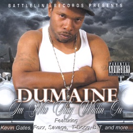 Bout That (feat. Kevin Gates, Savage) Dumaine