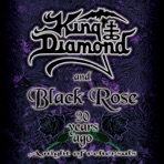 20 Years Ago - A Night of Rehearsal