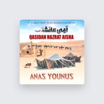 Anus Younus