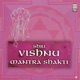 Shri Vishnu Mantrashakti